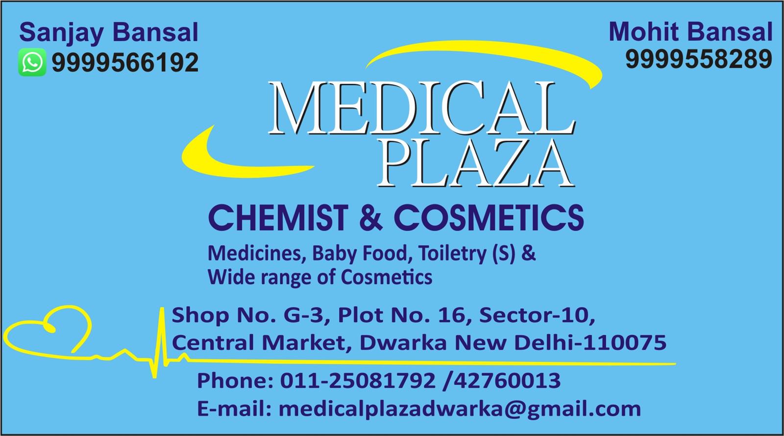 MEDICAL PLAZA CHEMIST & COSMETICS